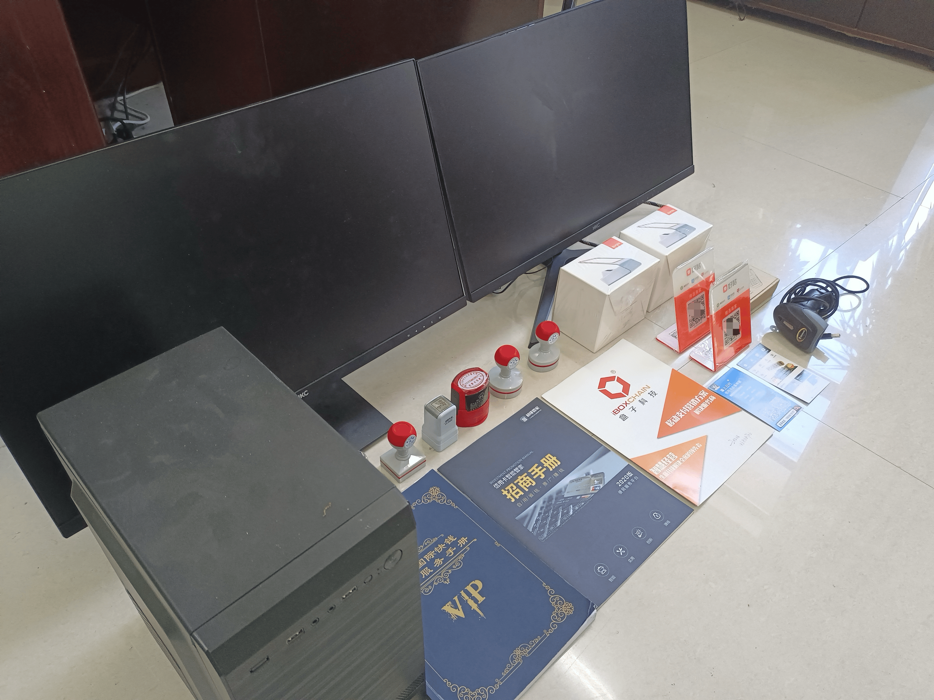 郓城最新医保套现的app方法分析(最方便真实的郓城医保套现的中介需要付刑事责任吗方法)