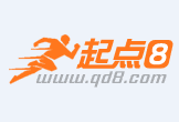 郓城最新联系高价回收药品电话方法分析(最方便真实的郓城怎么找药材收购商联系方式方法)